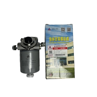 Materiale in acciaio 4D27G31-24100 Separatore di combustibile e acqua Assy con vantaggio di lunga durata