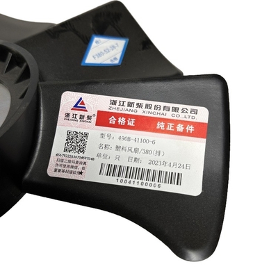 490B-41100 Parti di carrelli elevatori ventilatore radiatore lame in plastica nera per 490/495/498/4D30G31