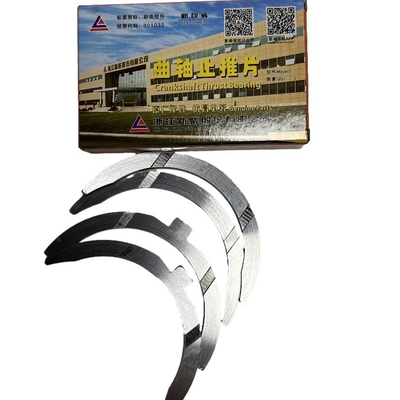 Set di lavastoviglie per Xinchai A490BPG 490BPG C490BPG Parti per carrelli elevatori OEM 490B-01022/01026