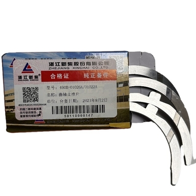 Set di lavastoviglie per Xinchai A490BPG 490BPG C490BPG Parti per carrelli elevatori OEM 490B-01022/01026