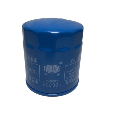 Lungo ciclo di vita delle parti del carrello elevatore JX0807A3 per HL 3T 12163-82301