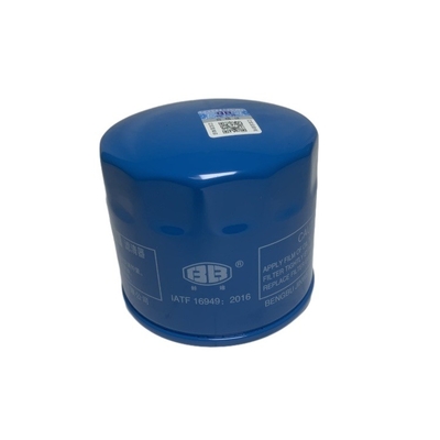 Filtro per olio per carrelli elevatori JX0805A2 YQX30-0300 YBS5.904 Y30H-07010 per trasmissione