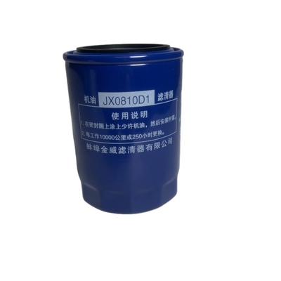 Filtro dell'olio per carrelli elevatori JX0810D1 1408502610101 JX0810Y JX85100C per motore 485/490/495