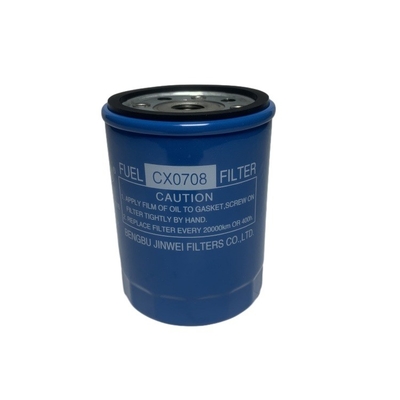 10*10*18cm Dimensione del pacchetto Filtro del carburante CX0708S Garantito per prestazioni ottimali