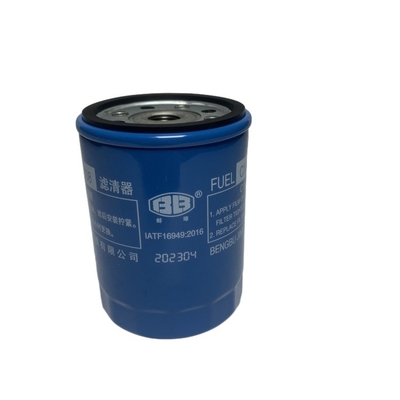 10*10*18cm Dimensione del pacchetto Filtro del carburante CX0708S Garantito per prestazioni ottimali