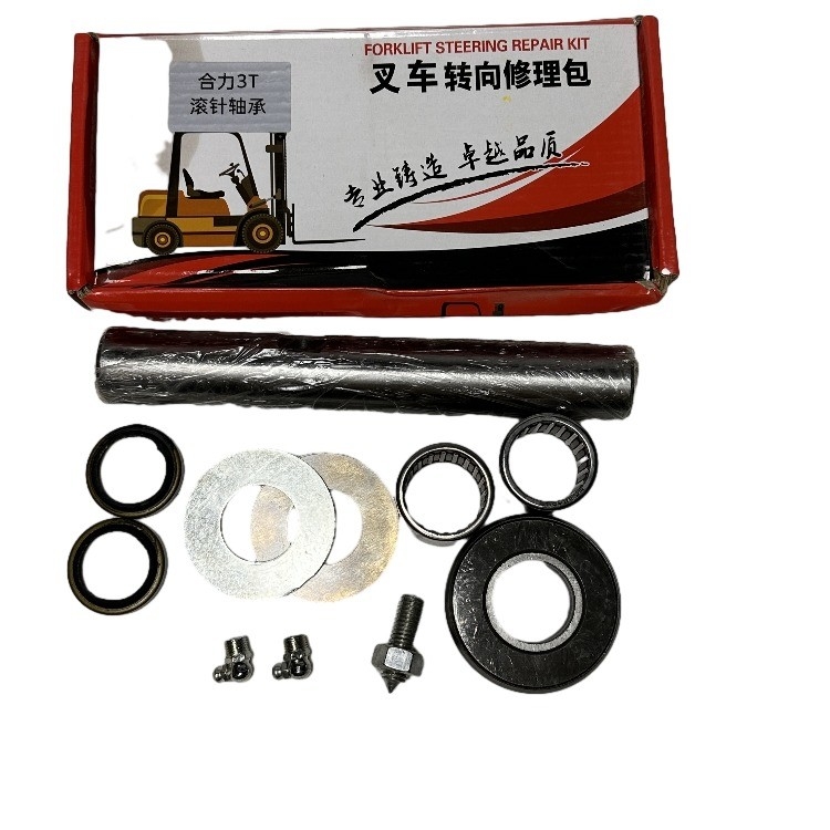 Lunga durata di vita Kit di manubrio dell'asse posteriore H24N4-30302XLB per carrelli elevatori da 2 a 3,5 t