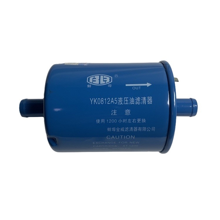 YK0812A5 Filtro idraulico per olio in acciaio 25967-82001 Materiale in acciaio per ricambi di carrelli elevatori