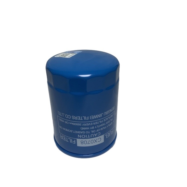 10*10*18cm Dimensione del pacchetto Filtro del carburante CX0708S Garantito per prestazioni ottimali