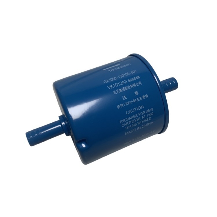 Filtro di ritorno idraulico in acciaio GA1000-130100-001 YK1012A3 per HANGCHA CPCD50-100 Garantito