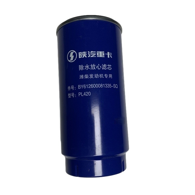 WEICHAI WP10 Motore filtro del carburante 612600081335 PL420 per massime prestazioni del motore